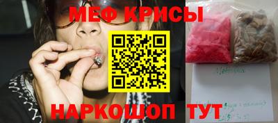 сатива Заволжье