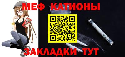 кокс Жуковский