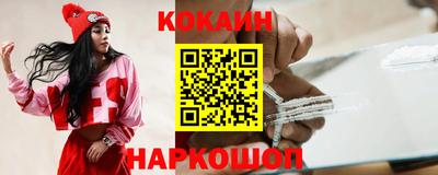 сатива Заволжье