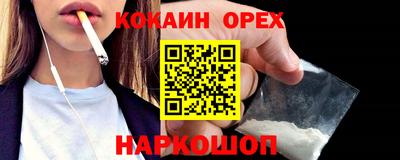 сатива Заволжье