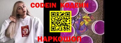 кокс Жуковский