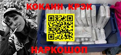 сатива Заволжье