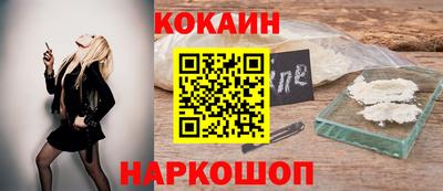 сатива Заволжье