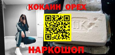 сатива Заволжье