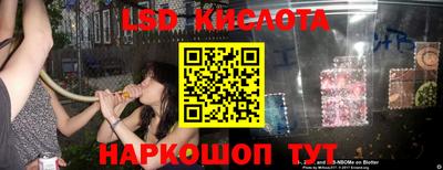 сатива Заволжье