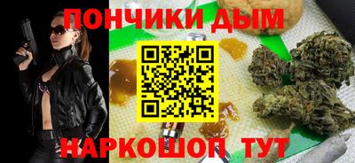 кокс Жуковский