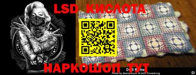 кокс Жуковский