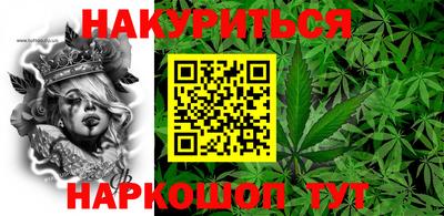 кокс Жуковский