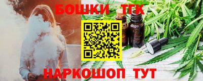 кокс Жуковский