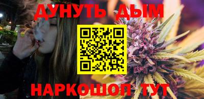 стафф Заводоуковск