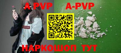 кокс Жуковский