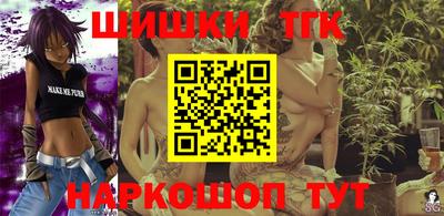 сатива Заволжье