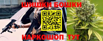 стафф Заводоуковск