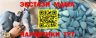 кокс Жуковский