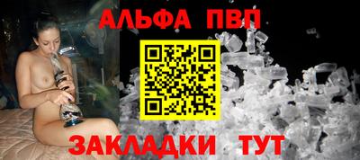 кокс Жуковский