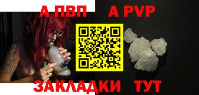 кокс Жуковский