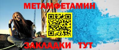 кокс Жуковский