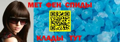 сатива Заволжье