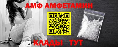 сатива Заволжье