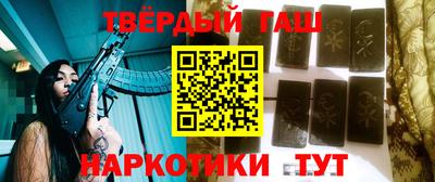 кокс Жуковский