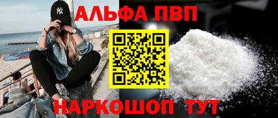 сатива Заволжье