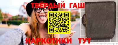сатива Заволжье