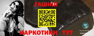 кокс Жуковский