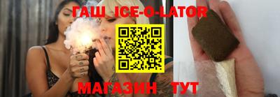 кокс Жуковский