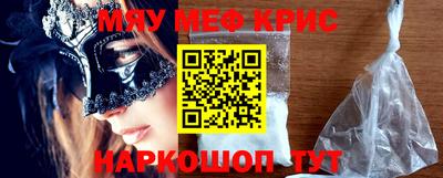 сатива Заволжье