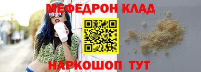 сатива Заволжье