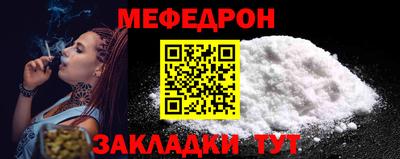 кокс Жуковский