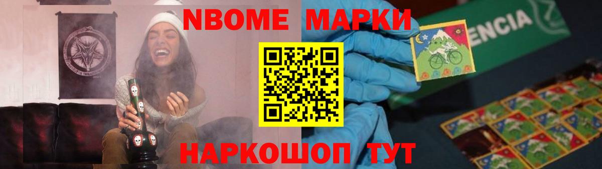 LSD-25 экстази кислота Мелеуз